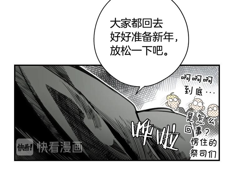 第 107 页