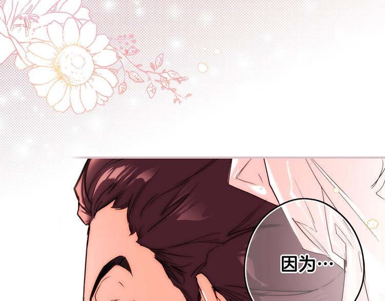 第 115 页