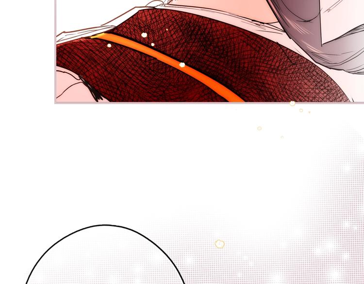 第 117 页