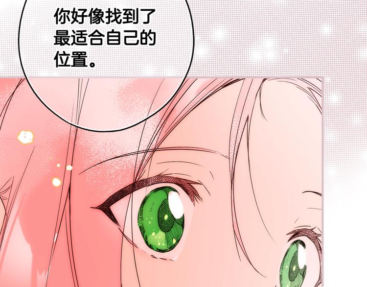 第 118 页