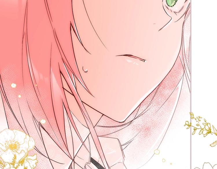 第 119 页