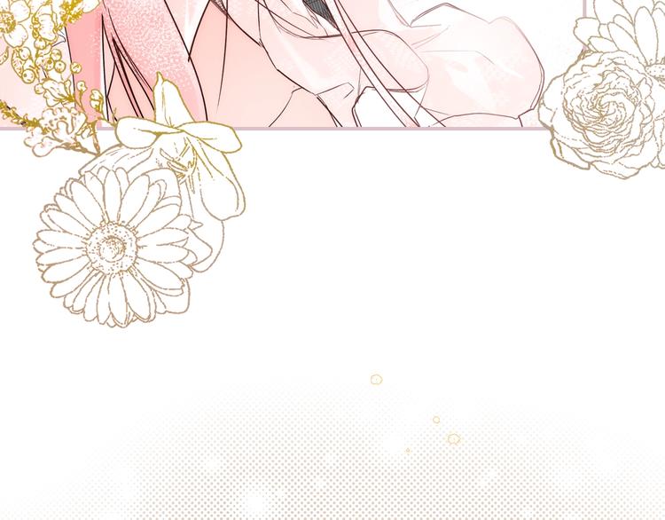 第 120 页