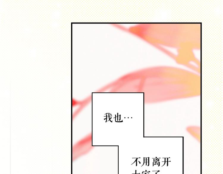 第 127 页