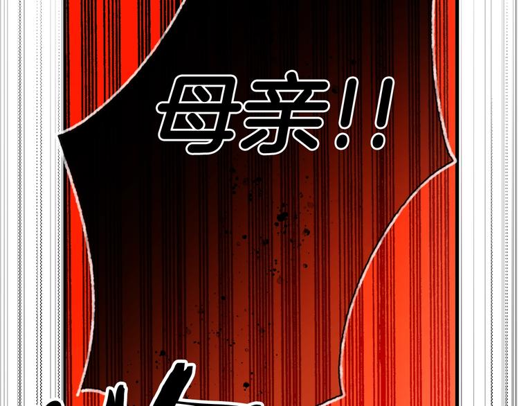第 130 页