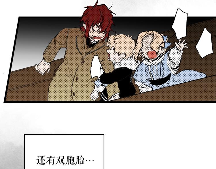 第 137 页