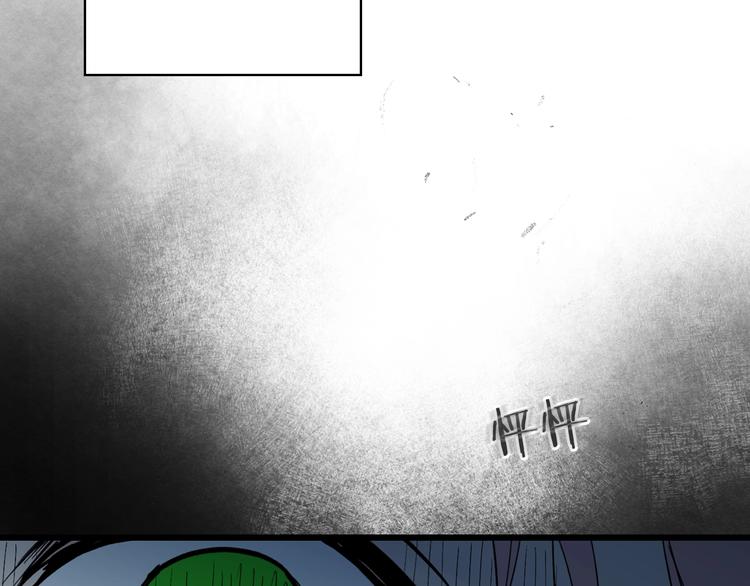 第 138 页