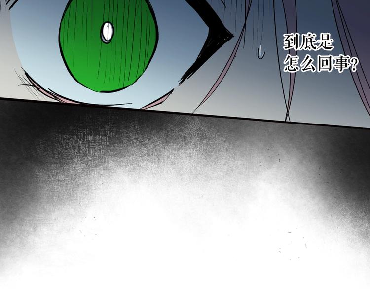 第 139 页