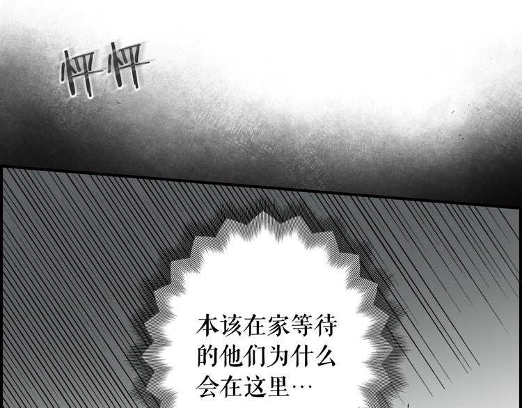 第 140 页