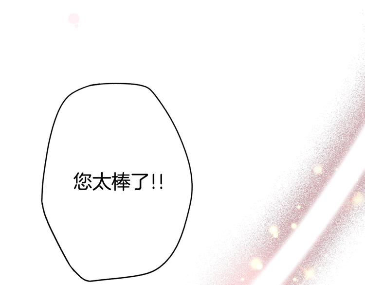 第 142 页