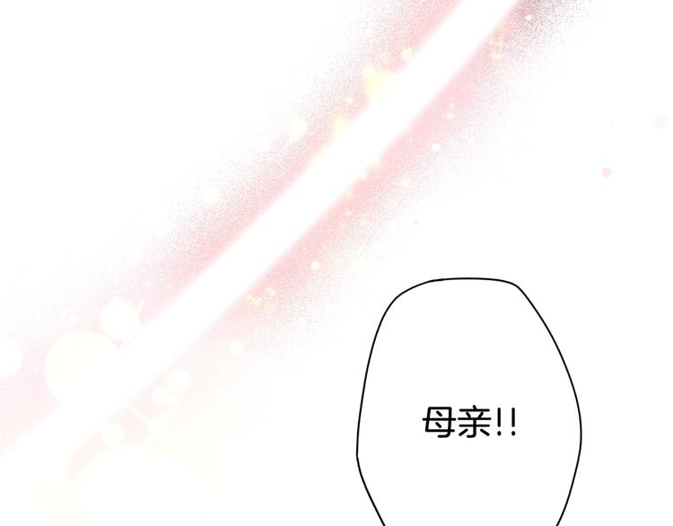 第 143 页