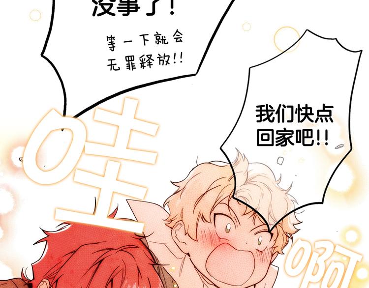 第 145 页