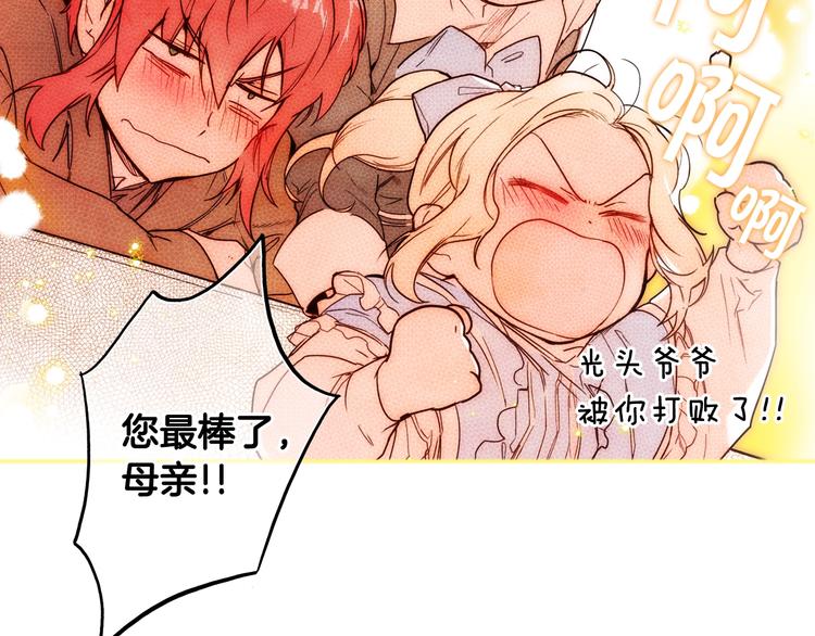 第 146 页