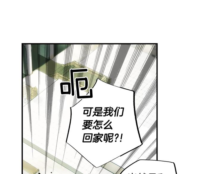 第 148 页