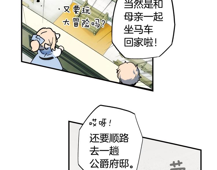 第 149 页