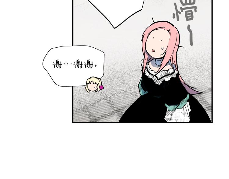 第 150 页