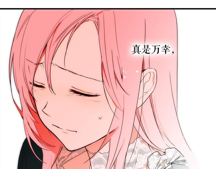 第 154 页