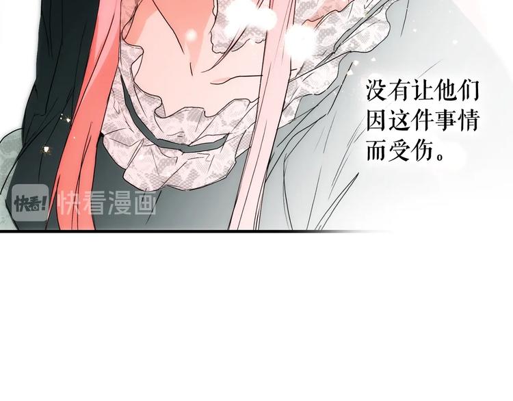 第 155 页