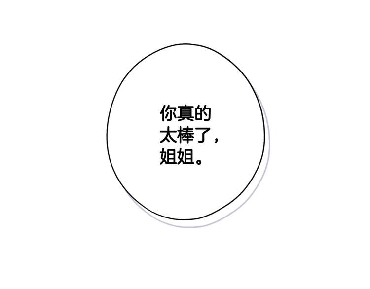 第 156 页