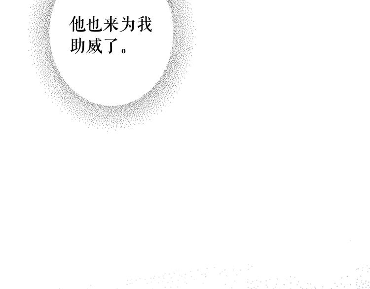第 163 页