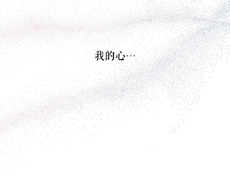 第 164 页