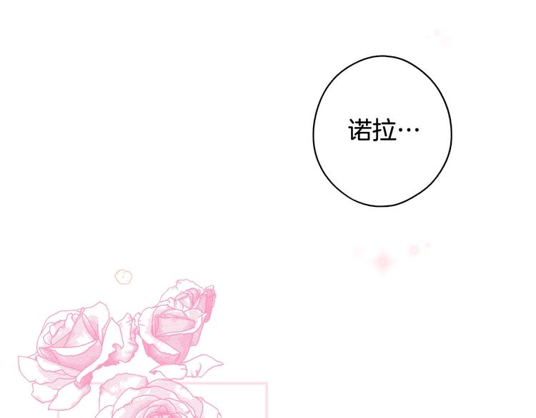 第 165 页