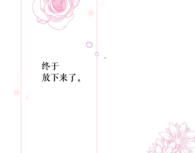 第 166 页
