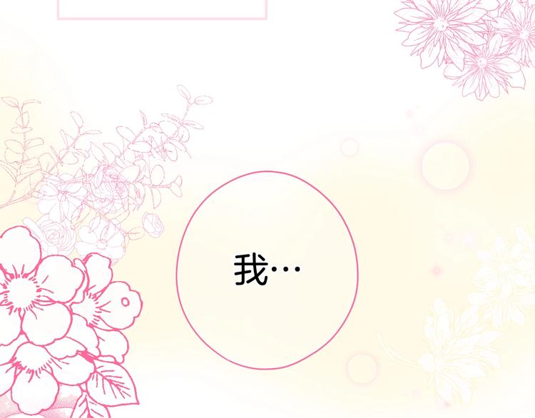 第 167 页