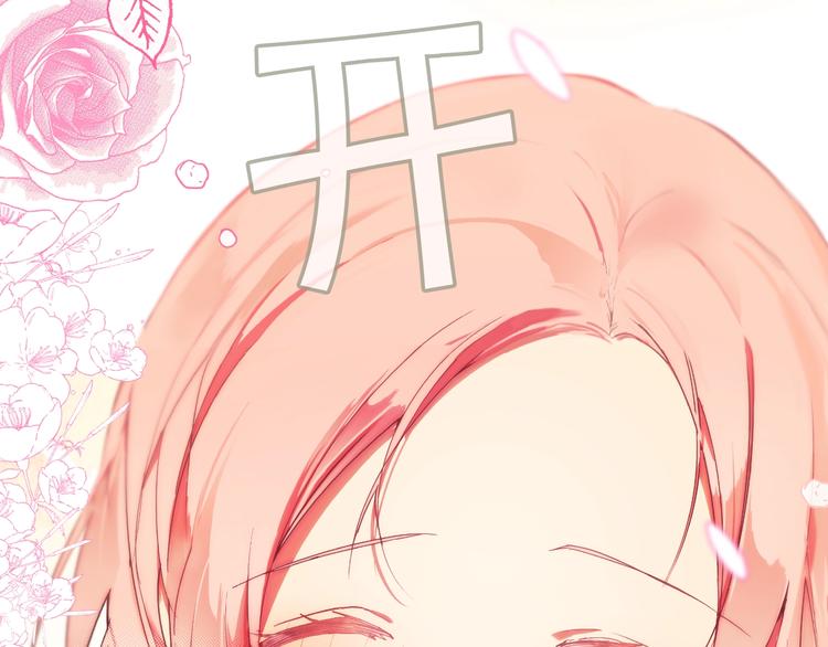 第 168 页