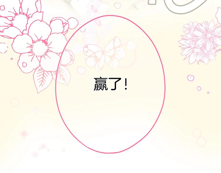 第 170 页