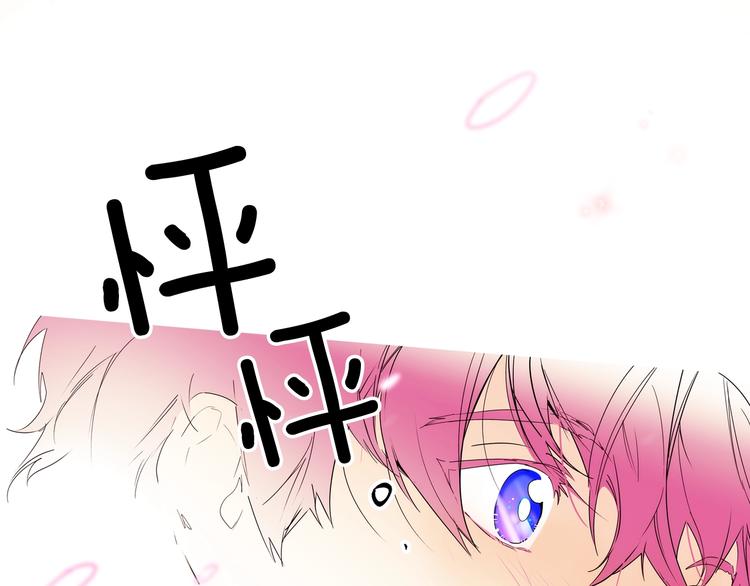 第 171 页