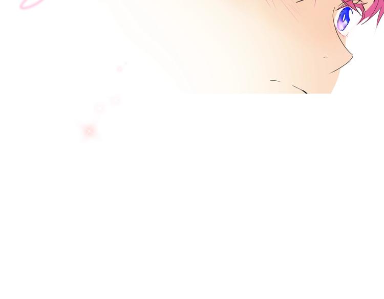 第 172 页