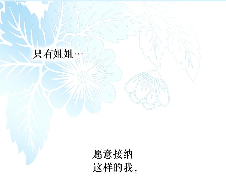 第 180 页