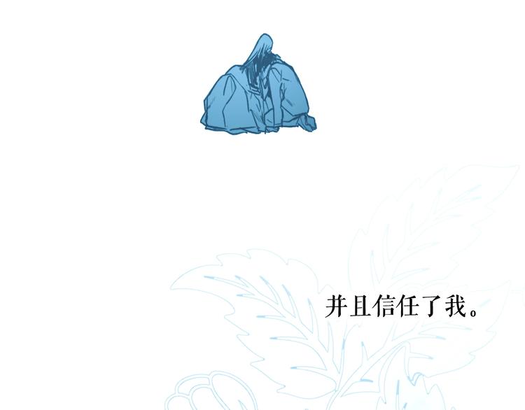 第 181 页