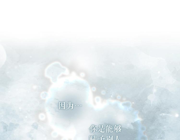 第 183 页