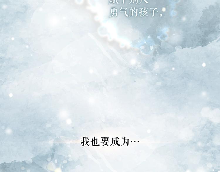 第 184 页