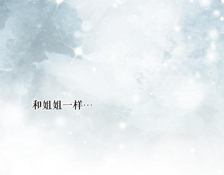 第 185 页