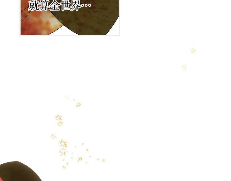 第 188 页