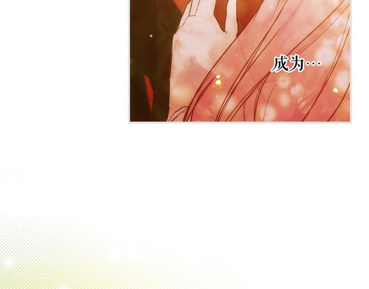 第 193 页