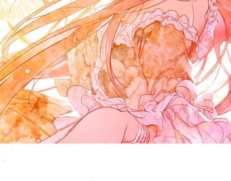 第 196 页