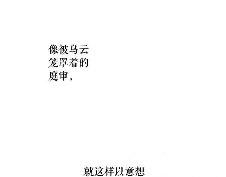 第 202 页