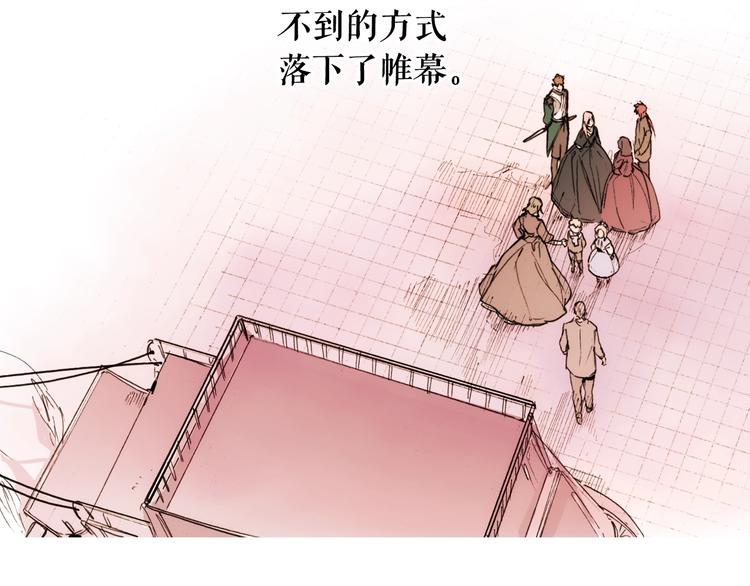 第 203 页