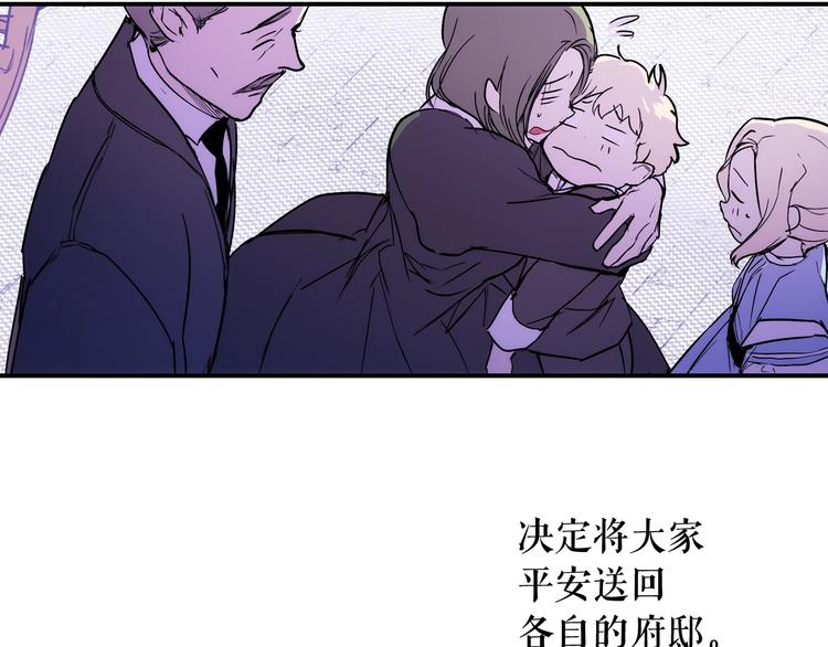 第 205 页
