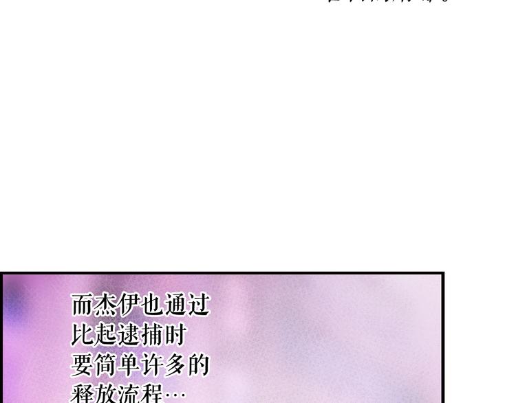 第 206 页