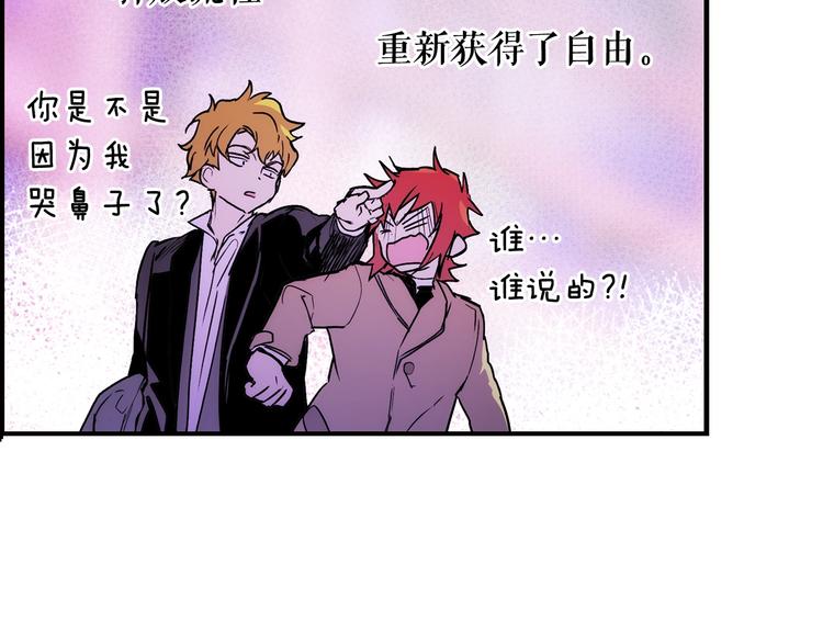第 207 页