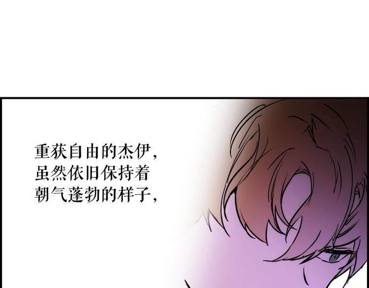 第 208 页