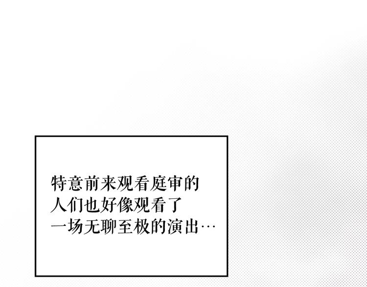 第 210 页