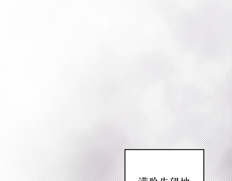 第 211 页