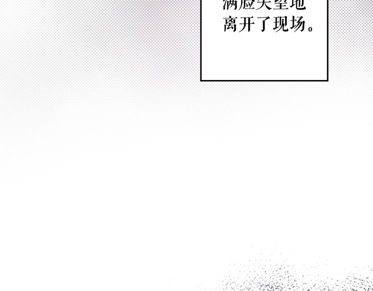 第 212 页