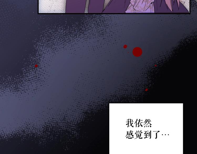 第 214 页