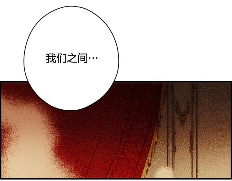 第 228 页